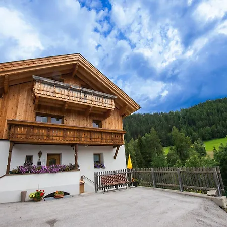 Spacious Apartment In Fendels Amidst Mountains Apartment *